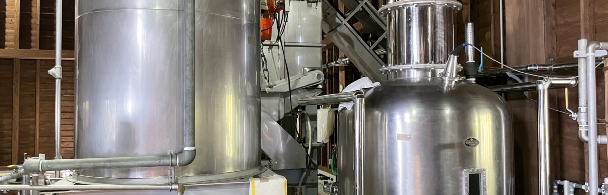 A stainless steel pot still at Amakusa Shuzo in Kumamoto Prefecture.